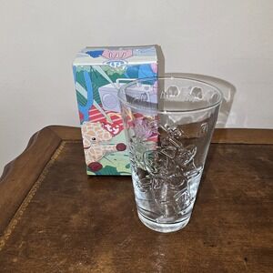 McDonald's Canada Collector's Glass Cup 2024-Ty Beanie Babies Canadian Exclusive